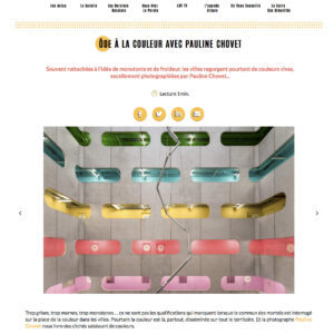 Petit article écrit par "Lumières de la Ville" (article à voir sur : https://lumieresdelaville.net/)